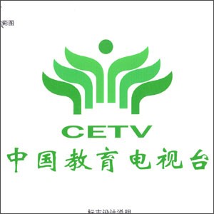 手树苗