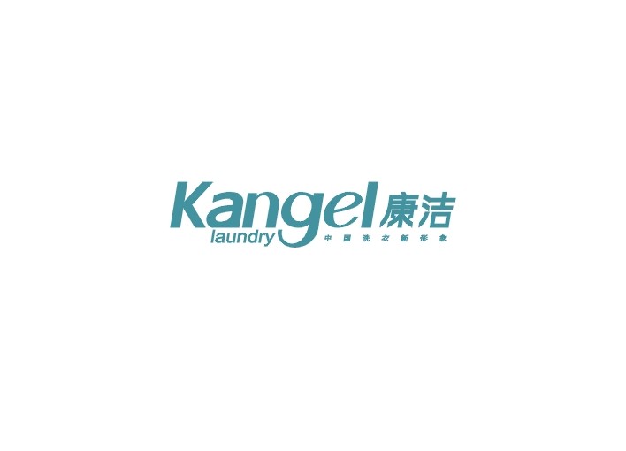 kangel