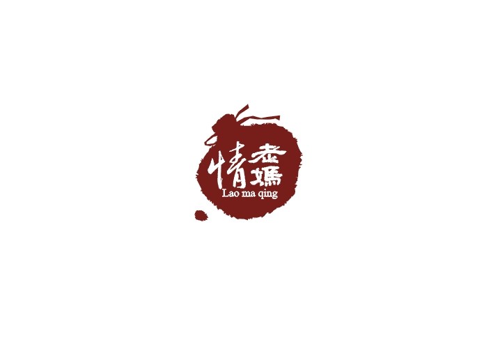 老妈情