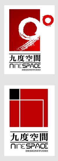 九度