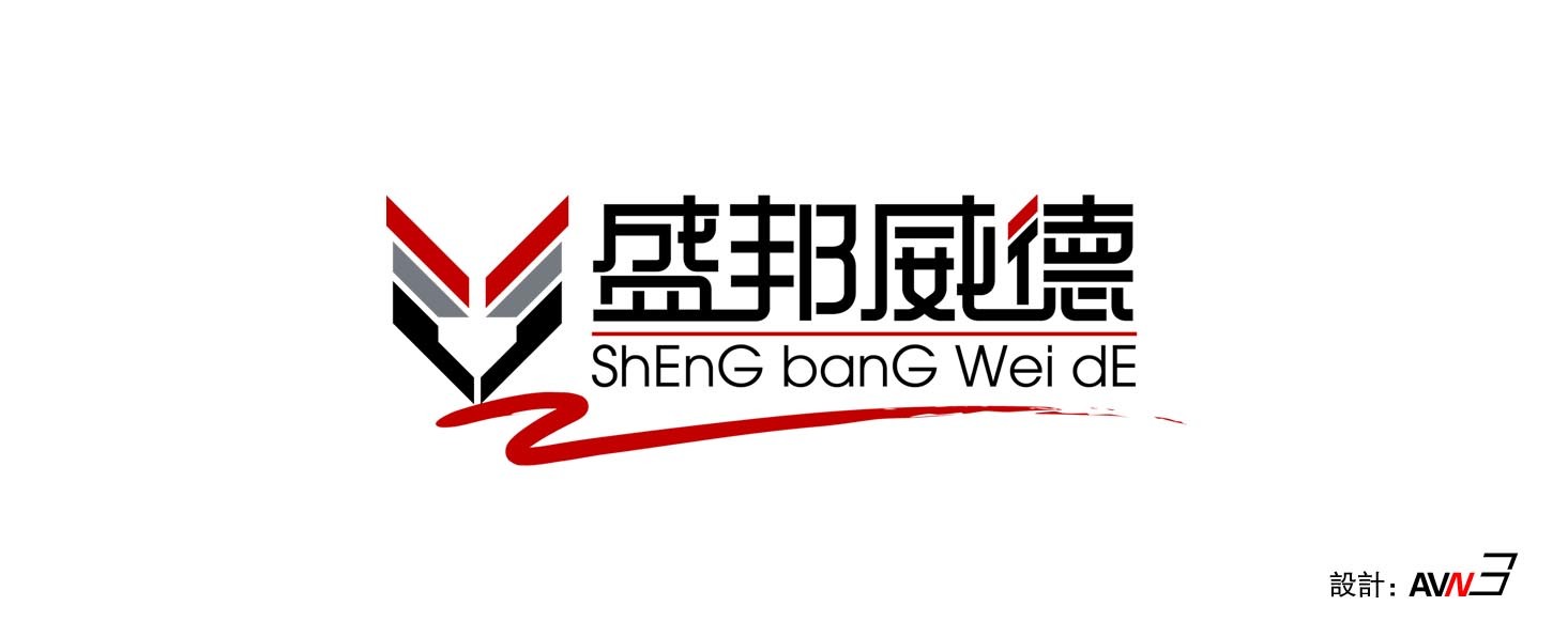 广告