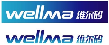 维尔码WELLMA