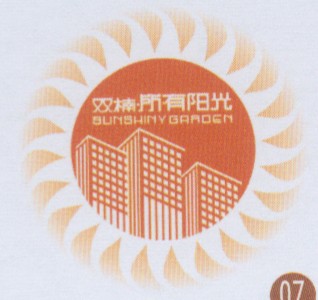 阳光