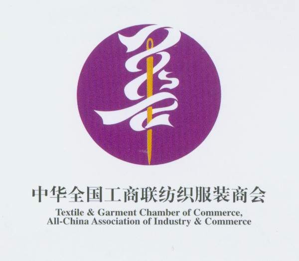 华