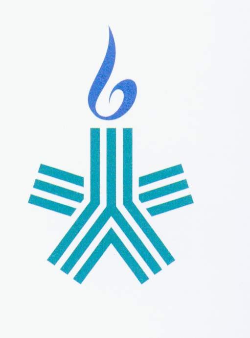 火