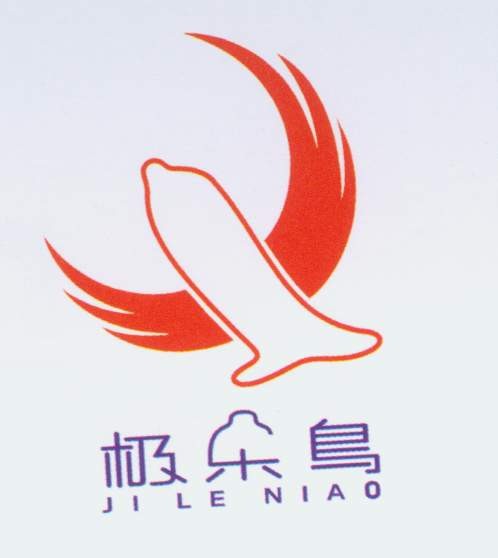 极朵鸟