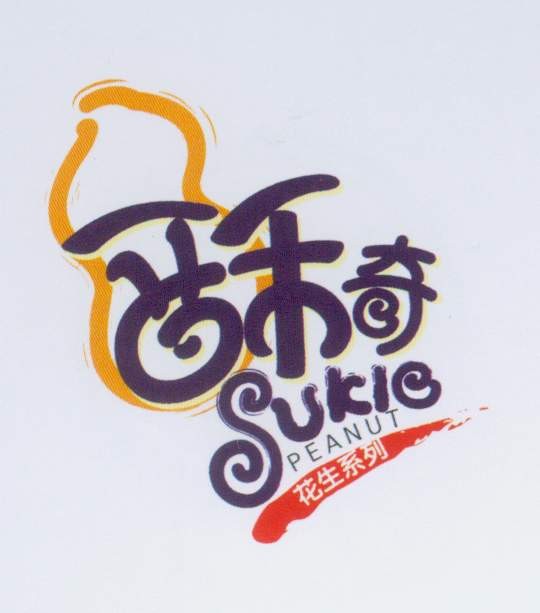 酥奇葫芦S