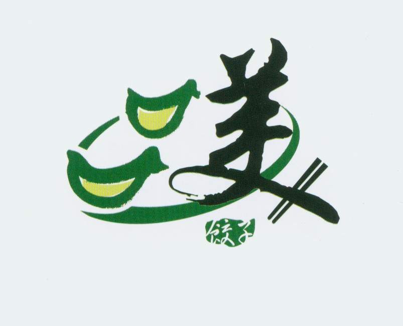 美饺子