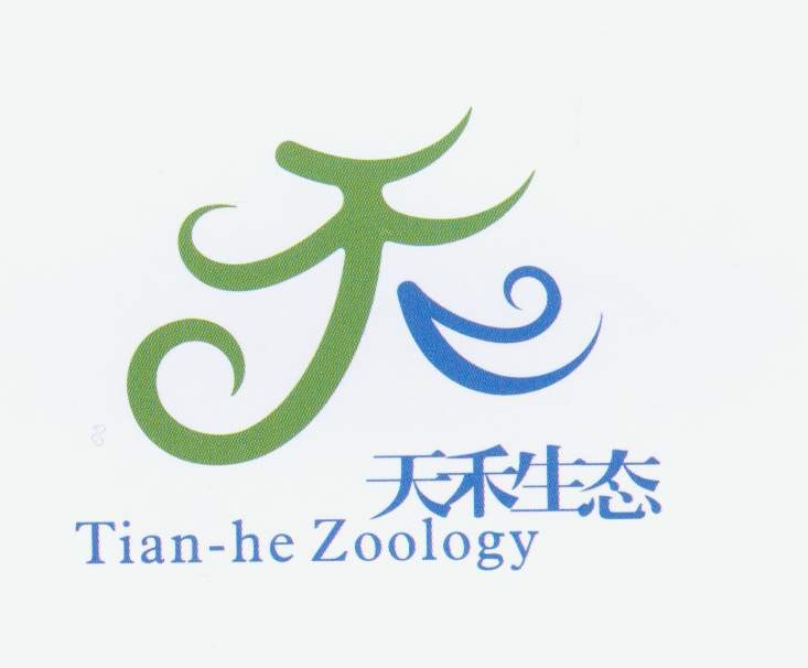 天禾生态