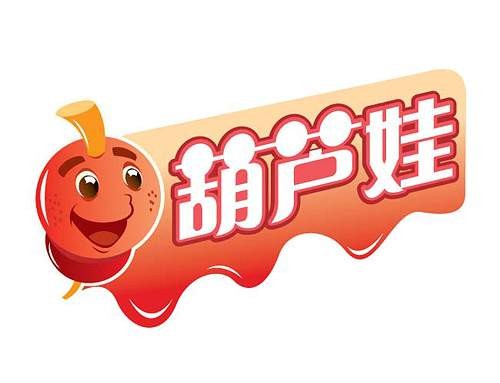葫芦娃
