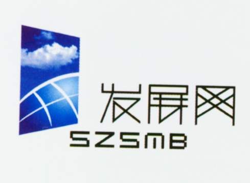 发展网
