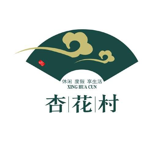 祥云