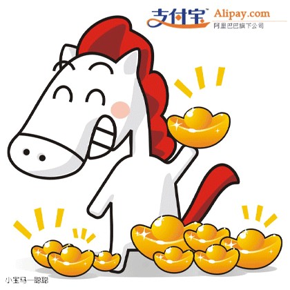 吉祥物马元宝