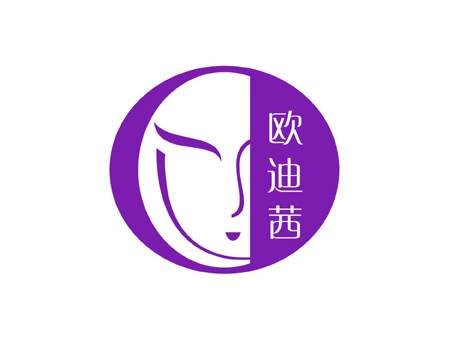 女人
