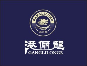 港俪龙