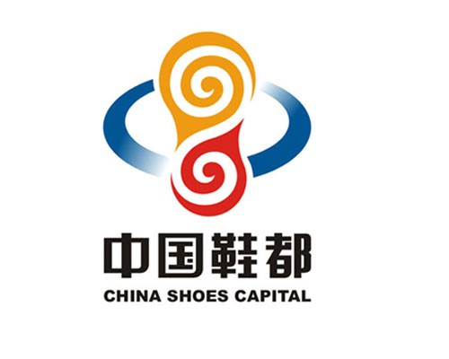 鞋