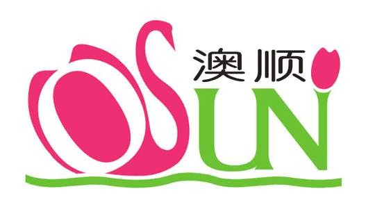 天鹅