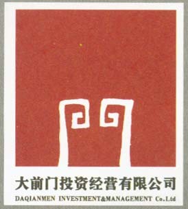 门
