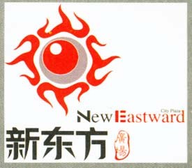 新东方