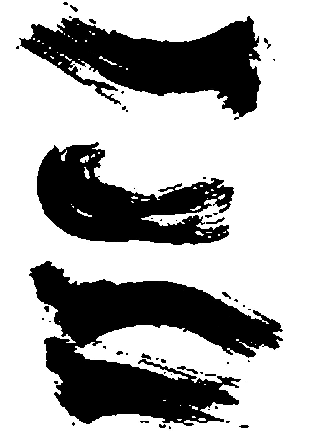 墨滴涂鸦涂黑点墨点滴