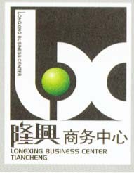 窿兴bc
