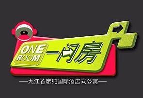 门