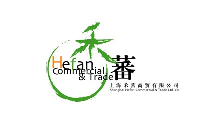 禾