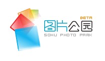图片公元