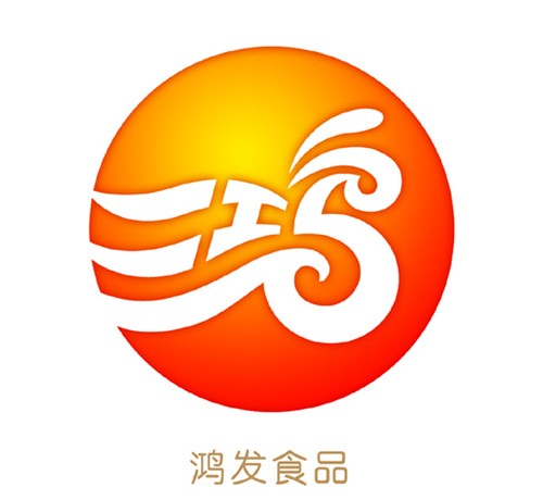 鸿
