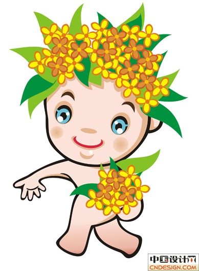 吉祥物