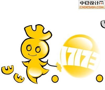 吉祥物