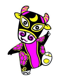 吉祥物牛