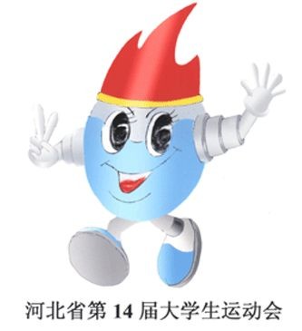 吉祥物