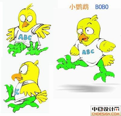 吉祥物鸟