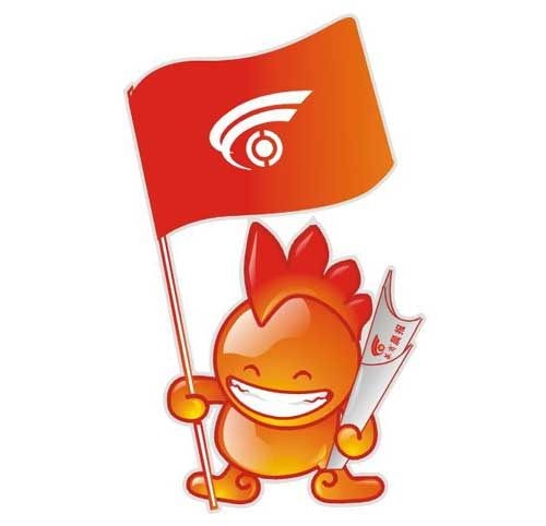 吉祥物