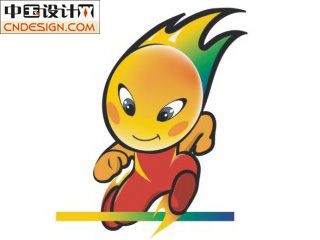 吉祥物