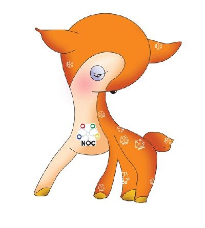 吉祥物鹿