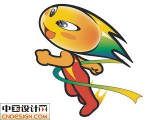 吉祥物