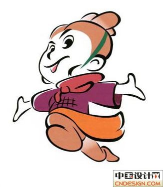 吉祥物