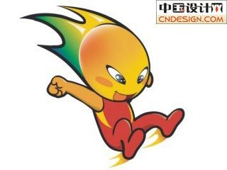 吉祥物
