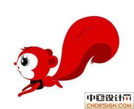 吉祥物松鼠
