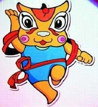 吉祥物老虎