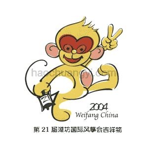 吉祥物猴