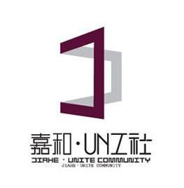 嘉和工社