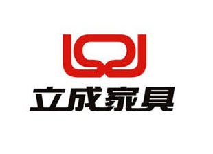 立成家具