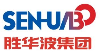 胜华波集团