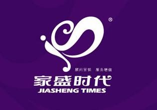 家盛时代蝴蝶