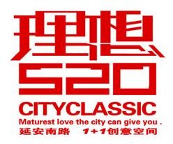 理想