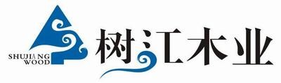 树江木业