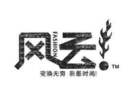 风云